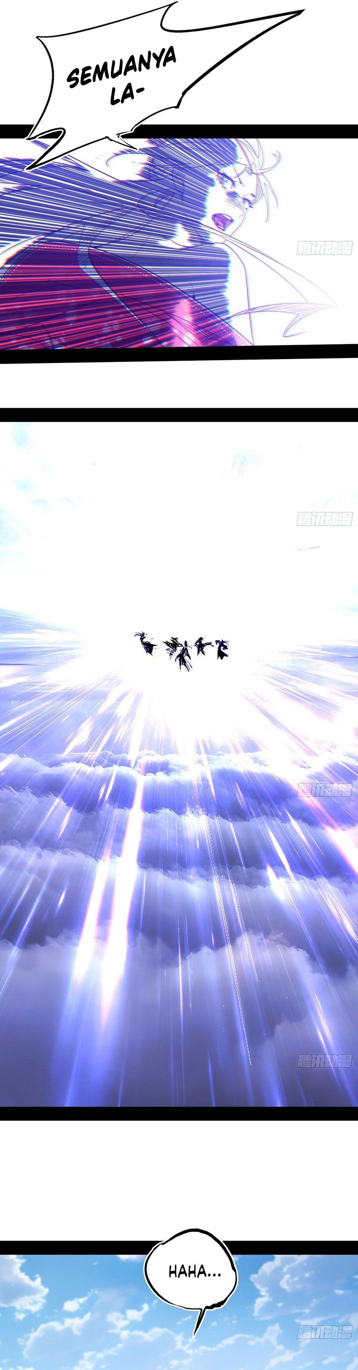 I’m An Evil God Chapter 558 Gambar 24